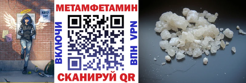 Amphetamine VHQ  Павловская 