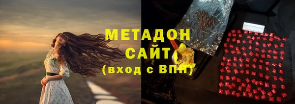 2c-b Горнозаводск