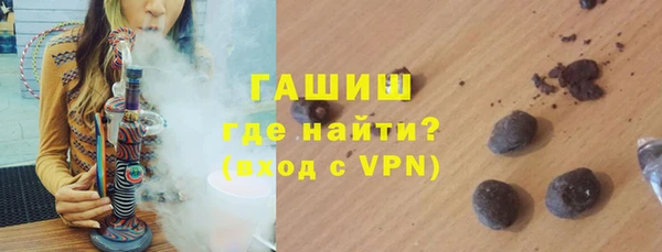 2c-b Горнозаводск