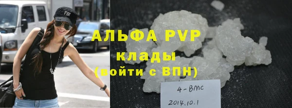 2c-b Горнозаводск