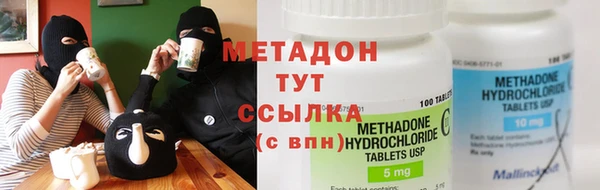 2c-b Горнозаводск