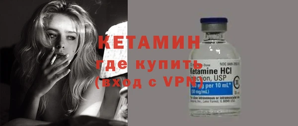 ПСИЛОЦИБИНОВЫЕ ГРИБЫ Горняк