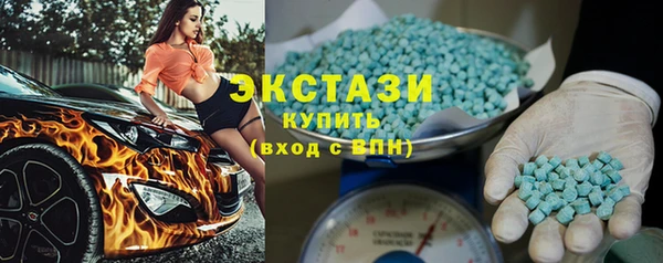 2c-b Горнозаводск