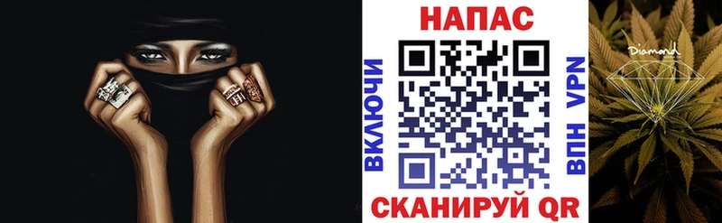 Бошки Шишки тримм Павловская